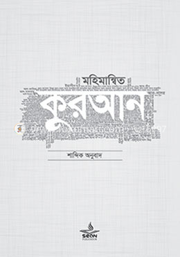 Book 1